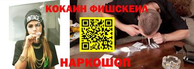 экстази Ачхой-Мартан