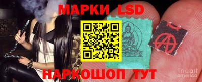 кокс Белореченск