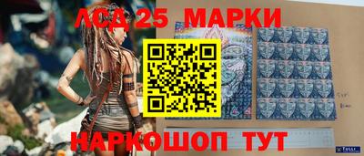 экстази Ачхой-Мартан