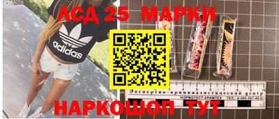экстази Ачхой-Мартан