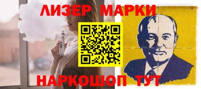 экстази Ачхой-Мартан