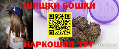 экстази Ачхой-Мартан