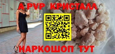 кокс Белореченск