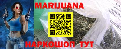 экстази Ачхой-Мартан