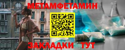 экстази Ачхой-Мартан