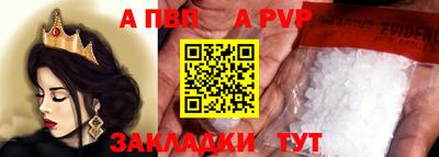 кокс Белореченск