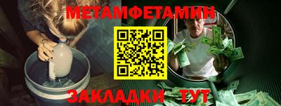 экстази Ачхой-Мартан