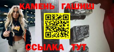 винт Баксан