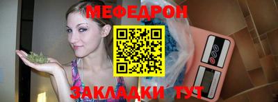 экстази Ачхой-Мартан