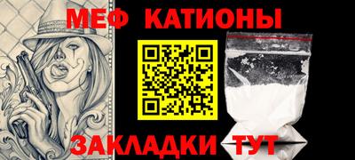 экстази Ачхой-Мартан