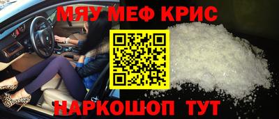кокс Белореченск
